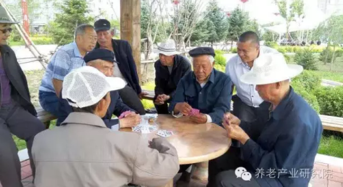 中国面临老龄化挑战，最难应对是养老金缺口问题